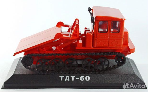 Тракторы история люди машины Hachette Ашет 1:43