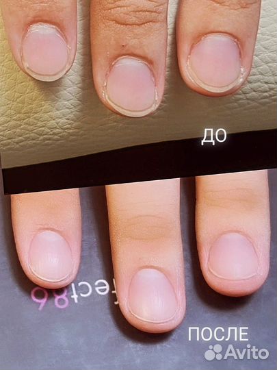 Маникюр/Педикюр/Наращивание