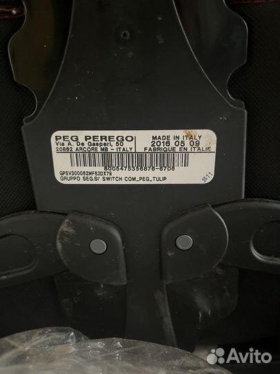 Прогулочная коляска peg perego