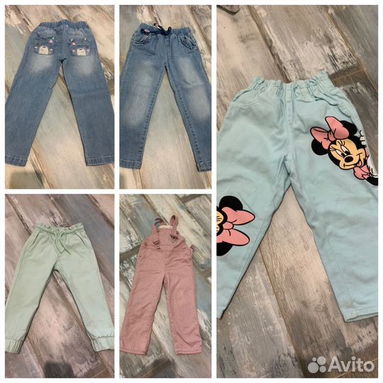 Вещи пакетом на девочку