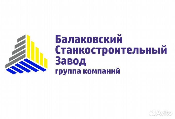 Пресс-форма для рти