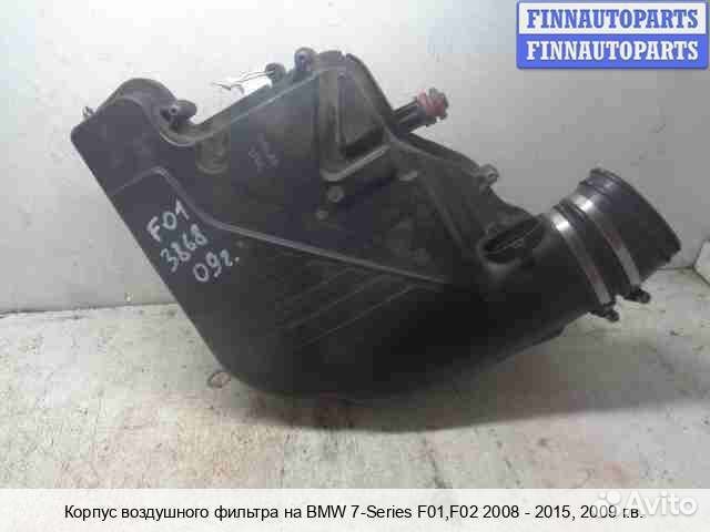 Корпус воздушного фильтра BMW 7 (F01/F02), 2009 5.0 Бензин