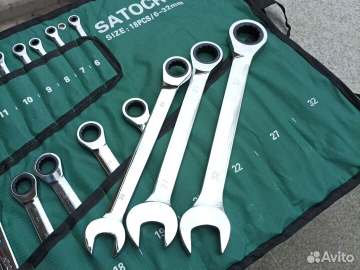 Новые ключи с трещоткой 18 предметов