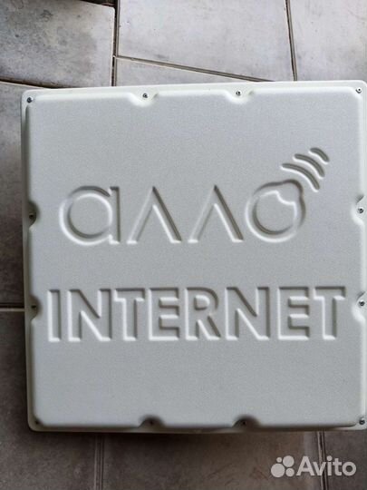 Сетевое оборудование