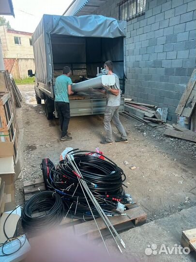 Грузоперевозки/Доставка