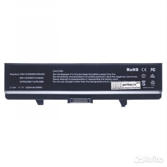 Аккумулятор для Dell GW240 11.1V 5200mAh 58Wh