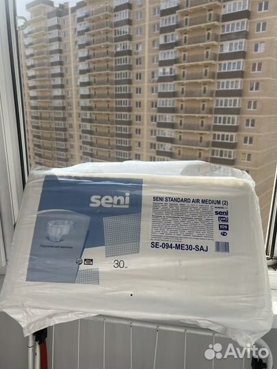 Памперсы для взрослых tena, dailee (много)