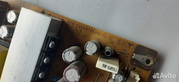 EAX64743301 - 4шт