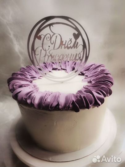 Домашние сладости на заказ Подольск