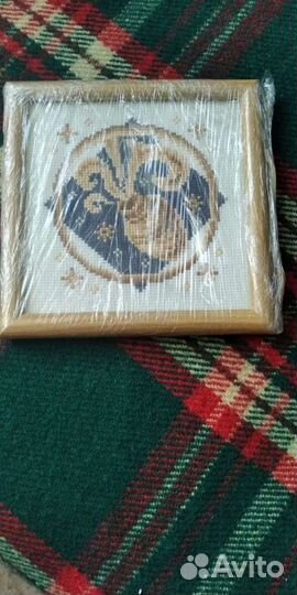 Вышивка Водолей картина