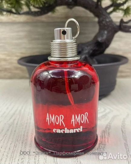 Cacharel Amor Amor Кач-во оригинал (Винтаж)