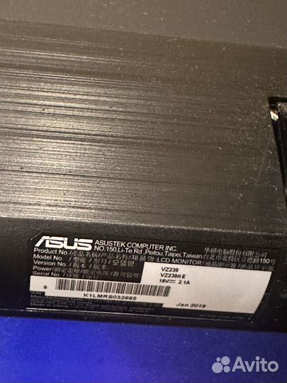 Монитор asus 24дюйма