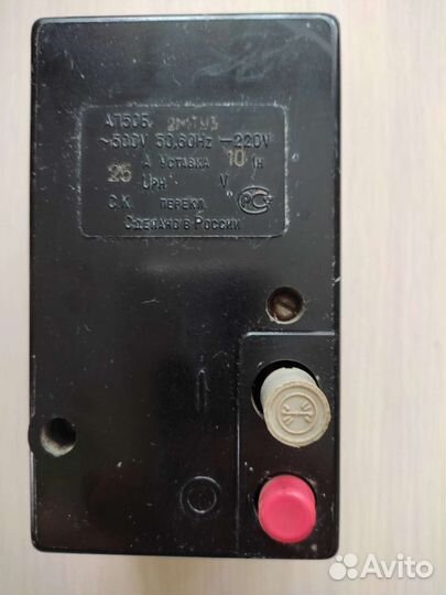 Автоматы электрика