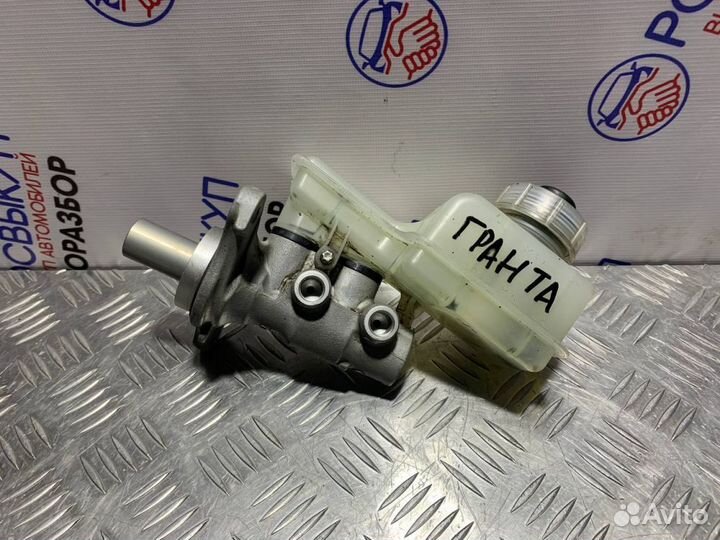 Главный тормозной цилиндр LADA Granta