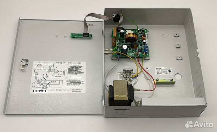 Блок резервного питания bolid рип-12-2/7М1 (рип-12