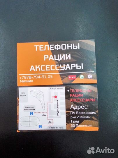 Power bank hoco 10000 - 50000 mAh