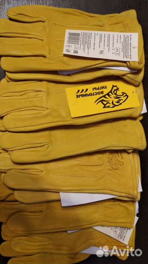 Перчатки восточные тигры G133