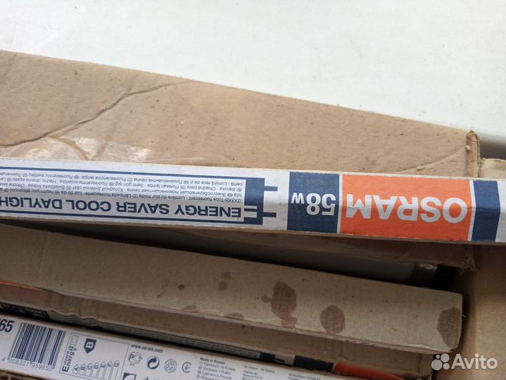 Лампа люминисцентная линейная L58/765