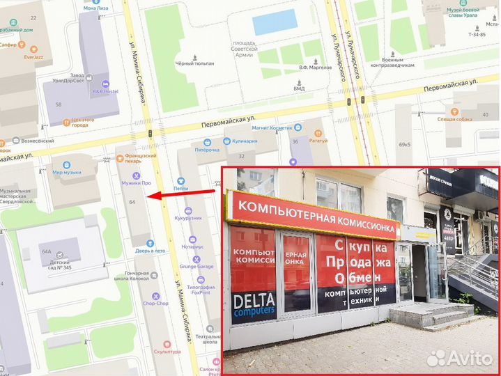 Видеокарта GeForce GT 210 512mb