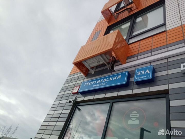 Продажа и монтаж кондиционера