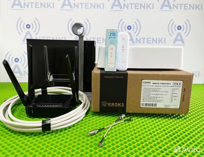 4G безлимитный интернет/ wifi в дом