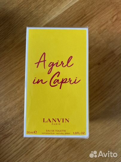 Вода парфюмерная Lanvin в ассортименте новая