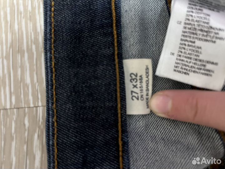 Джинсы клеш y2k