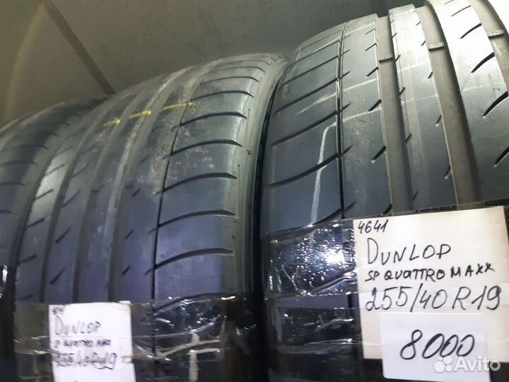 Dunlop SP QuattroMaxx 255/40 R19