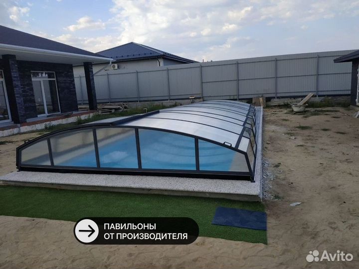 Павильон для бассейна раздвижной
