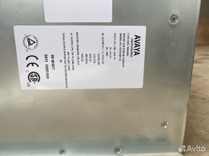 Атс Definity avaya G650 (J58890L), версия R9si