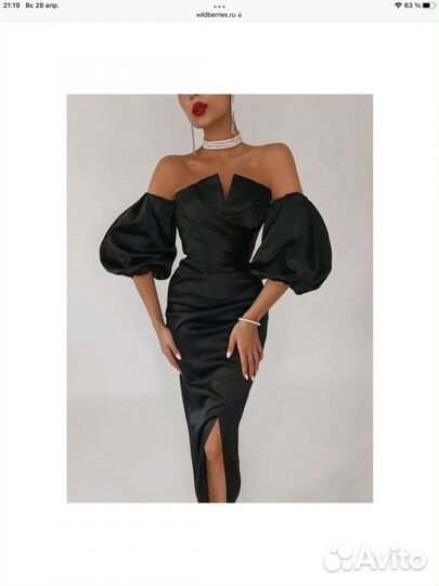 Вечернее платье Grinkovskaya brand