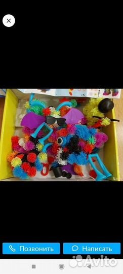 Конструктор банчемс