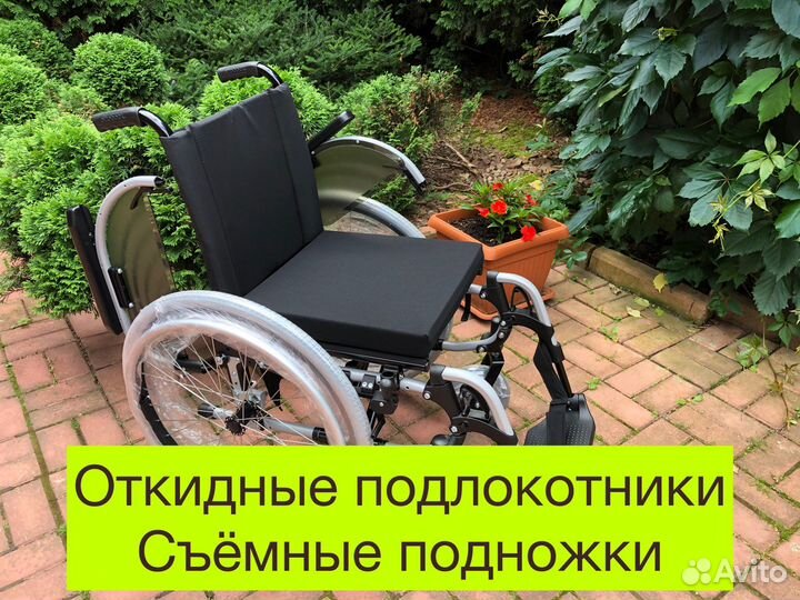 Инвалидная коляска Видное Новая + Доставка 2ч