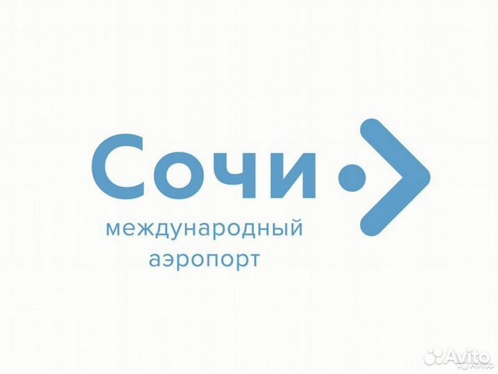 Инженер по эксплуатации зданий и сооружений