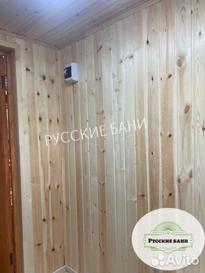 Каркасная баня 4м