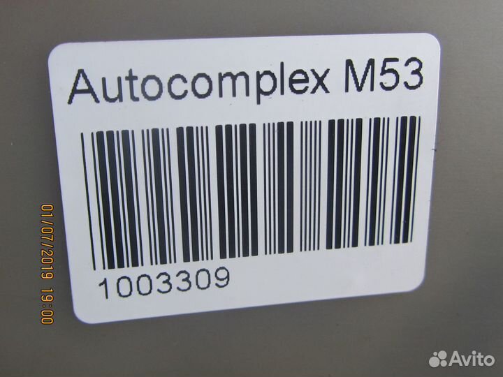 Вискомуфта с вентилятором 5VZ-FE Toyota, 1003309