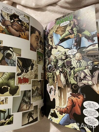 Совершенный человек паук выпуски 6-10