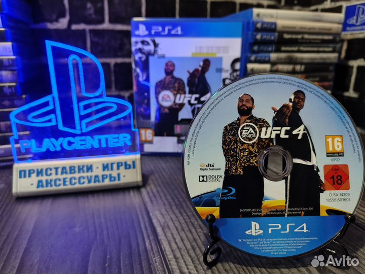 UFC4 PS4 диск