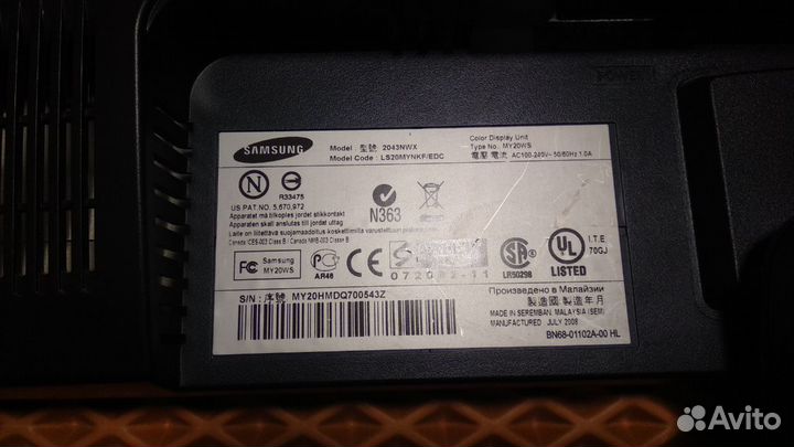 Широкоформатный ЖК монитор Samsung 2043NWX