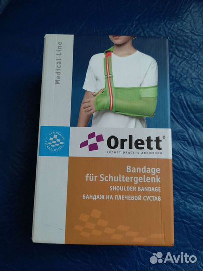 Новый бандаж для плеча orlett m 17-20см предплечье