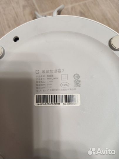 Увлажнитель воздуха xiaomi humidifier 2
