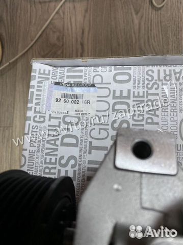 Компрессор Кондиционера Renault Logan (926000216R)