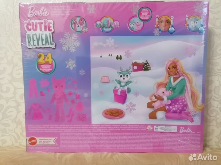 Barbie cutie reveal адвент календарь в наличии