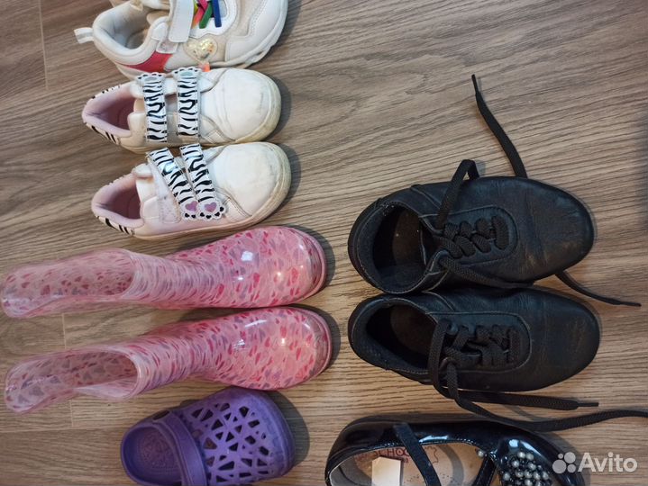 Детская обувь для девочек 27 размер