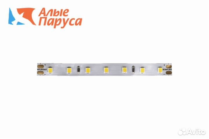 Светодиодная лента SWG SMD 5м