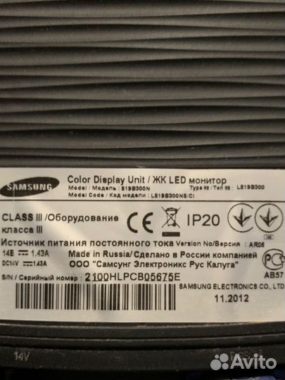 Монитор samsung