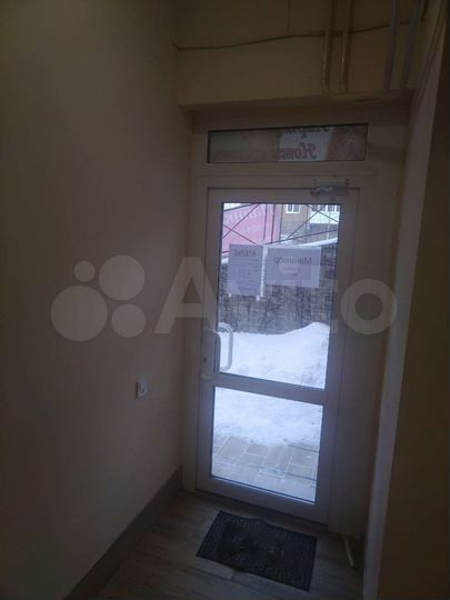 Свободного назначения, 20 м²