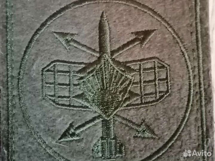 Шевроны и нашивки