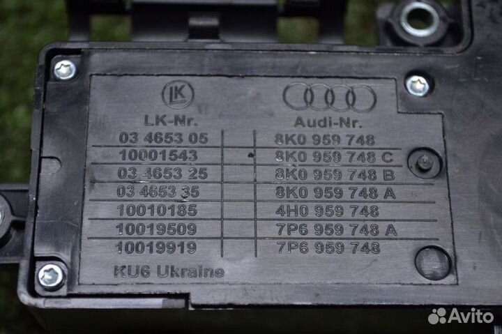 Блок управления сиденьем Audi / VW A6 IV 8K0959748, правый