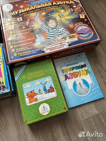 Музыкальная азбука Знаток